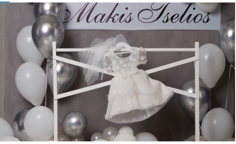 Φορεματακι βάπτισης Makis Tselios